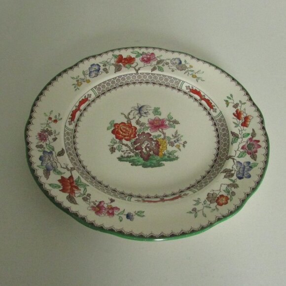 Vintage 7.5" salad plate, Chinese Rose design, Copeland Spode (Lot 1) - Picture 3 of 13